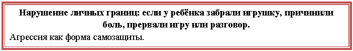 �������: ��������� ������ ������: ���� � ������ ������� �������, ��������� ����, �������� ���� ��� ��������. 

�������� ��� ����� ����������.

