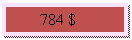 �������: 784 $