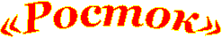 «������»