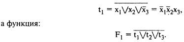 ��������: 111.bmp
