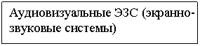 �������: