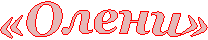 «�����»