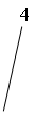 ������� 2 (��� �������): 4