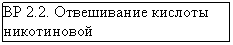 �������: