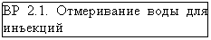 �������: