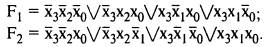 ��������: 222.bmp