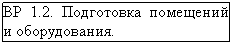 �������: