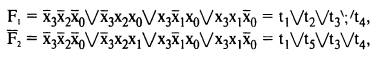 ��������: 333.bmp