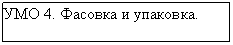 �������: