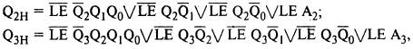 ��������: 666.bmp