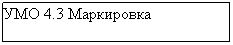 �������: