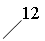 ������� 2 (��� �������): 12