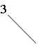 ������� 2 (��� �������): 3