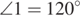 https://oge.sdamgia.ru/formula/2c/2c2c5e270e7ce9606f217746070a4d1dp.png