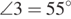 https://oge.sdamgia.ru/formula/c8/c8f6c9474f4b635b0e1996d866660420p.png