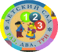 C:\Documents and Settings\Admin\��� ���������\��� �������\123 12.tif