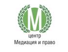 http://union.by/images/articles/logotip_centr_mediacija_i_pravo.jpg