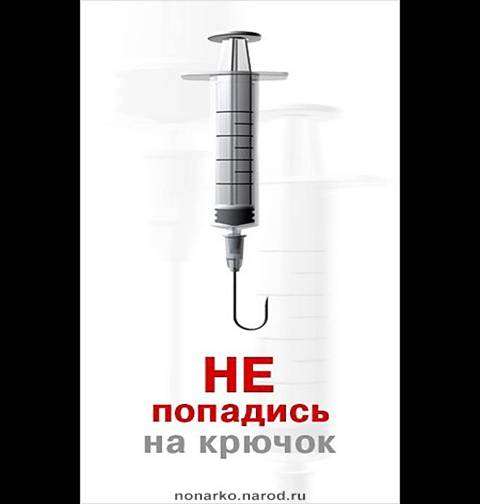 &Ncy;&iecy;