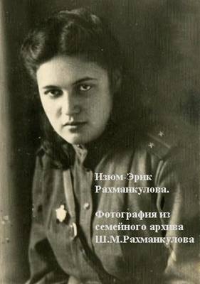 http://rustik68.narod.ru/ural/izum-erik485zC.jpg