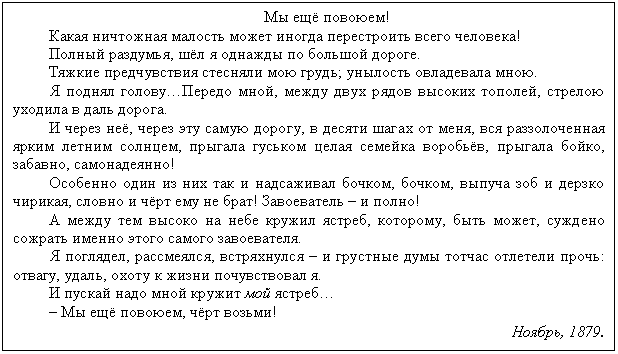 �������: