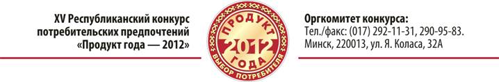 ��2012_������