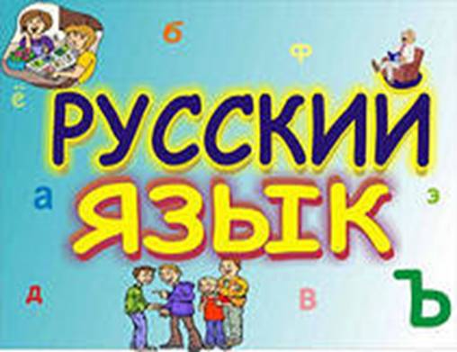 http://im5-tub-ru.yandex.net/i?id=177037895-07-72&n=21