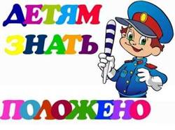 Описание: http://www.urga-detsad.ru/upload/txt/orig_3cf2ff151599ac204f81fa3961aa122d.jpg