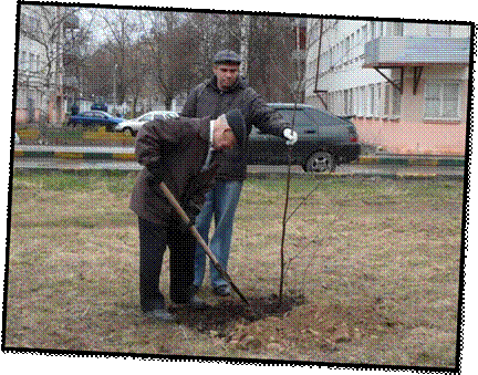 C:\Users\Mikhail\Desktop\День Активн. Людей\Глава 4 Полезная\02.3.JPG