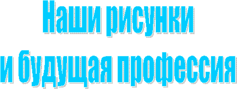 ���� �������

� ������� ���������

