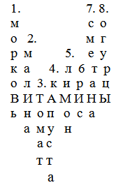 E:\data\articles\56\5606\560665\1.gif