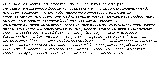 �������: