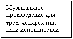 �������: