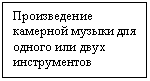�������:
