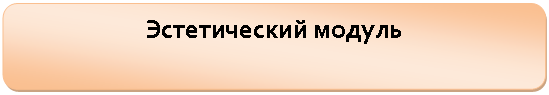 ����������� �������������: ������������ ������