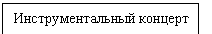 �������: