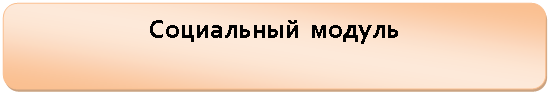 ����������� �������������: ���������� ������