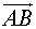 0,2 Kb