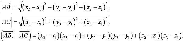 1,99 Kb