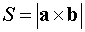 0,25 Kb