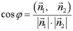 0,49 Kb