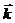 *