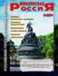 C:\Users\Vera\Pictures\�������\03613DP.jpg