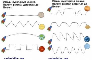 ��������: