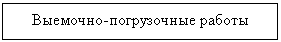 �������:
