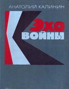&Lcy;&ucy;&ncy;&ncy;&ycy;&iecy;