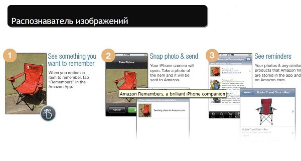 C:\Users\Happybird\Desktop\Слайды ИФУБАО\Terehov2.jpg