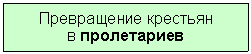 �������: ����������� ��������

� �����������

