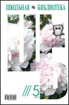 C:\Users\Vera\Pictures\�������\untitled.png