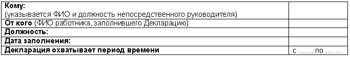 �������: