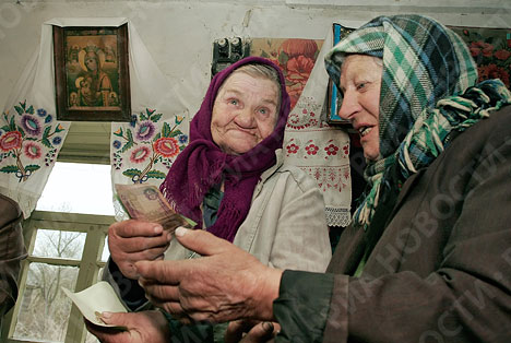 http://rian.com.ua/images/10610/63/106106332.jpg